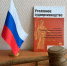 Осужден 18-летний зареченец, совершивший несколько краж - Пенза-Обзор