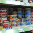 Съедобный Фикс Прайс: составила список любимых продуктов по низким ценам - жить без них не могу - Progorod58.Ru