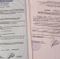 Система менеджмента качества ПензГТУ получила очередное подтверждение! - ПГТА