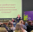 Фото: https://www.penza-gorod.ru/ - Penza-Post.Ru