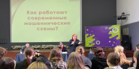 Фото: https://www.penza-gorod.ru/ - Penza-Post.Ru