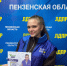 img - ЛДПР