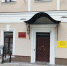 Озвучено имя нового председателя Железнодорожного районного суда Пензы - 1Pnz.Ru