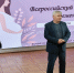 В Культурном центре «Белинский» отметили День беременных - Объединение литературно-мемориальных музеев