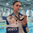 Фото: https://sport.pnzreg.ru/ - Penza-Post.Ru