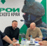 В межмодульный период участники программы занимались дистанционно||Фото pnzreg.ru - Пензенская Правда