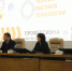 В Пензе подведены итоги Чемпионата высоких технологий - Пенза-Обзор