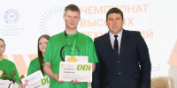 Подведены итоги Чемпионата высоких технологий - Правительство