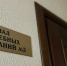 Житель Липецка признан Пензенским судом виновным в грабеже пожилой женщины - Progorod58.Ru