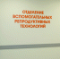 В Пензенской области за три месяца благодаря ЭКО по ОМС на свет появились 58 детей. Фото из архива ИА «PenzaNews» - ИА PenzaNews