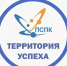 В Пензенском социально-педагогическом колледже состоится день открытых дверей «Вместе выбираем будущее» - Минобрнауки