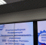 Отчетно-выборная Конференция Пензенского регионального отделения ООО «Союз машиностроителей России» - ПГТА