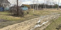 Жителям села Абашево просят отремонтировать многострадальную дорогу на ул. Центральной - Progorod58.Ru