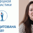 Фото: https://sport.pnzreg.ru/ - Penza-Post.Ru
