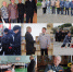JPG Файл - УМВД Пензенской области