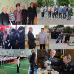 JPG Файл