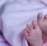 В Пензенской области еще 58 детей родились благодаря ЭКО по ОМС - Пенза-Обзор