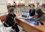 В МФЦ прошел консультационный день для предпринимателей