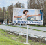 Фото: https://health.pnzreg.ru/ - Penza-Post.Ru