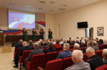 JPG Файл