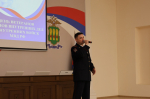 JPG Файл
