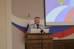 JPG Файл