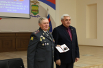 JPG Файл