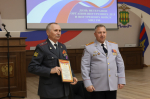JPG Файл