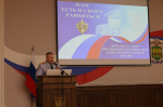 JPG Файл