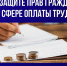прок - Газета Сурские просторы