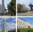 С Международным днем памятников и исторических мест! - Министерство по охране памятников
