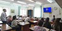 Фото: https://pnzreg.ru/ - Penza-Post.Ru
