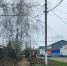 Фото: https://uprgkh.pnzreg.ru/ - Penza-Post.Ru