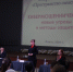 В Пензе полицейские и общественники рассказали молодежи о кибермошенничестве - Пенза-Обзор