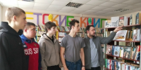 В библиотеках города прошли мероприятия к Международному дню памятников и исторических мест - ЦБС города Пензы