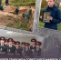 19 апреля — День памяти жертв геноцида советского народа, совершённого нацистами и их пособниками в период Великой Отечественной войны 1941–1945 годов - Следственный комитет