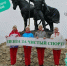 Присоединяемся к всероссийской акции в День чистого спорта! - Центр спортивной подготовки