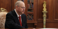 Олег Мельниченко проинформировал Владимира Путина о динамике ВРП - Пенза-Обзор
