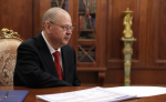 Олег Мельниченко проинформировал Владимира Путина о динамике ВРП