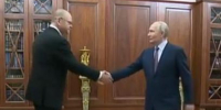 В Кремле обсудили будущее Пензы: раскрыты ключевые темы встречи Путина и Мельниченко - 1Pnz.Ru