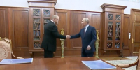 Владимир Путин провел встречу с Олегом Мельниченко - Пензенская Правда