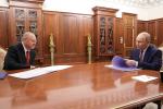 Путин заслушал доклад Мельниченко о масштабных инвестпроектах в Пензенской области