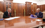 Губернатор Олег Мельниченко встретился с президентом России Владимиром Путиным