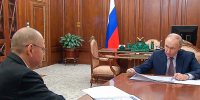 Олег Мельниченко проинформировал Владимира Путина об успехах в работе пензенского АПК - Представительство Правительства области при Правительстве РФ