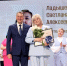 Анна Ромашкина:  «Мечты сбываются» - Газета Родная земля
