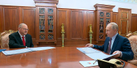 Олег Мельниченко доложил президенту о ключевых для региона инвестпроектах - Пенза-Обзор