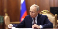 Проект модернизации пензенского «Молкома» представлен президенту РФ Владимиру Путину - Stolica58.Ru