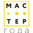 Подведены итоги регионального этапа всероссийского конкурса «Мастер года» - Правительство
