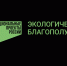 Более 22,7 тонн электронных отходов сдали на утилизацию жители Пензенской области в 2025 году - Правительство