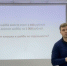 Профессор бизнес-школы «Синергия» провел занятие для участников программы «Герои Пенzенского края» - Минобрнауки